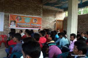 অন্নপূর্ণায় সামাজিক গণমাধ্যম প্রচার কর্মীদের মিলন মেলা, ২৭-০৬-২০১৭