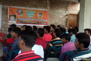 অন্নপূর্ণায় সামাজিক গণমাধ্যম প্রচার কর্মীদের মিলন মেলা, ২৭-০৬-২০১৭