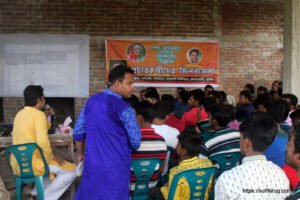 অন্নপূর্ণায় সামাজিক গণমাধ্যম প্রচার কর্মীদের মিলন মেলা ২৭ ০৬ ২০১৭ 139 অন্নপূর্ণায় সামাজিক গণমাধ্যম প্রচার কর্মীদের মিলনমেলা। অন্নপূর্ণা, বাঁশগ্রাম গ্রাম, বাগুলাট ইউনিয়ন, কুমারখালী উপজেলা।