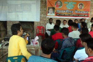 অন্নপূর্ণায় সামাজিক গণমাধ্যম প্রচার কর্মীদের মিলন মেলা ২৭ ০৬ ২০১৭ 152 অন্নপূর্ণায় সামাজিক গণমাধ্যম প্রচার কর্মীদের মিলনমেলা। অন্নপূর্ণা, বাঁশগ্রাম গ্রাম, বাগুলাট ইউনিয়ন, কুমারখালী উপজেলা।