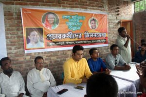 অন্নপূর্ণায় সামাজিক গণমাধ্যম প্রচার কর্মীদের মিলন মেলা, ২৭-০৬-২০১৭