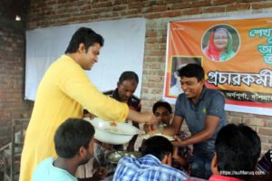 অন্নপূর্ণায় সামাজিক গণমাধ্যম প্রচার কর্মীদের মিলন মেলা ২৭ ০৬ ২০১৭ 284 অন্নপূর্ণায় সামাজিক গণমাধ্যম প্রচার কর্মীদের মিলনমেলা। অন্নপূর্ণা, বাঁশগ্রাম গ্রাম, বাগুলাট ইউনিয়ন, কুমারখালী উপজেলা।