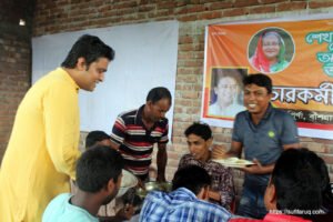 অন্নপূর্ণায় সামাজিক গণমাধ্যম প্রচার কর্মীদের মিলন মেলা ২৭ ০৬ ২০১৭ 285 অন্নপূর্ণায় সামাজিক গণমাধ্যম প্রচার কর্মীদের মিলনমেলা। অন্নপূর্ণা, বাঁশগ্রাম গ্রাম, বাগুলাট ইউনিয়ন, কুমারখালী উপজেলা।