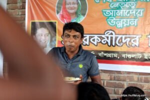 অন্নপূর্ণায় সামাজিক গণমাধ্যম প্রচার কর্মীদের মিলন মেলা ২৭ ০৬ ২০১৭ 292 অন্নপূর্ণায় সামাজিক গণমাধ্যম প্রচার কর্মীদের মিলনমেলা। অন্নপূর্ণা, বাঁশগ্রাম গ্রাম, বাগুলাট ইউনিয়ন, কুমারখালী উপজেলা।