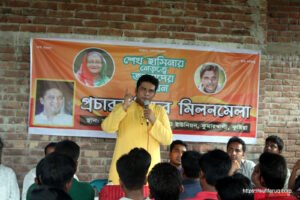 অন্নপূর্ণায় সামাজিক গণমাধ্যম প্রচার কর্মীদের মিলন মেলা, ২৭-০৬-২০১৭ (1)