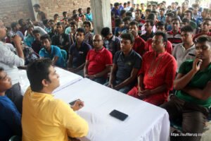 অন্নপূর্ণায় সামাজিক গণমাধ্যম প্রচার কর্মীদের মিলন মেলা, ২৭-০৬-২০১৭