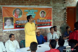 অন্নপূর্ণায় সামাজিক গণমাধ্যম প্রচার কর্মীদের মিলন মেলা, ২৭-০৬-২০১৭