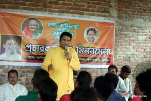 অন্নপূর্ণায় সামাজিক গণমাধ্যম প্রচার কর্মীদের মিলন মেলা, ২৭-০৬-২০১৭