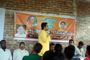 অন্নপূর্ণায় সামাজিক গণমাধ্যম প্রচার কর্মীদের মিলন মেলা, ২৭-০৬-২০১৭