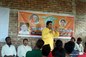 অন্নপূর্ণায় সামাজিক গণমাধ্যম প্রচার কর্মীদের মিলন মেলা, ২৭-০৬-২০১৭