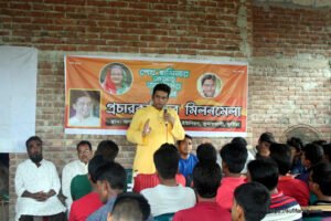 অন্নপূর্ণায় সামাজিক গণমাধ্যম প্রচার কর্মীদের মিলন মেলা, ২৭-০৬-২০১৭