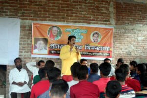 অন্নপূর্ণায় সামাজিক গণমাধ্যম প্রচার কর্মীদের মিলন মেলা, ২৭-০৬-২০১৭