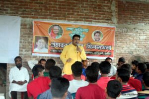 অন্নপূর্ণায় সামাজিক গণমাধ্যম প্রচার কর্মীদের মিলন মেলা, ২৭-০৬-২০১৭