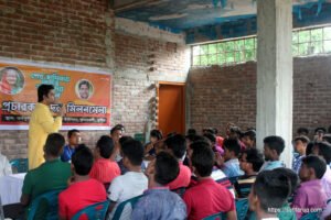 অন্নপূর্ণায় সামাজিক গণমাধ্যম প্রচার কর্মীদের মিলন মেলা, ২৭-০৬-২০১৭