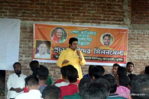 অন্নপূর্ণায় সামাজিক গণমাধ্যম প্রচার কর্মীদের মিলন মেলা, ২৭-০৬-২০১৭