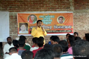 অন্নপূর্ণায় সামাজিক গণমাধ্যম প্রচার কর্মীদের মিলন মেলা, ২৭-০৬-২০১৭