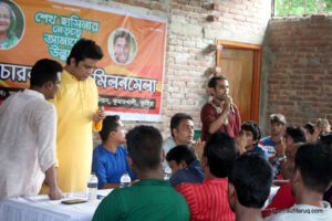 অন্নপূর্ণায় সামাজিক গণমাধ্যম প্রচার কর্মীদের মিলন মেলা, ২৭-০৬-২০১৭