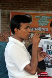 অন্নপূর্ণায় সামাজিক গণমাধ্যম প্রচার কর্মীদের মিলন মেলায় কর্মীদের বক্তৃতা ২৭ ০৬ ২০১৭ 141 অন্নপূর্ণায় সামাজিক গণমাধ্যম প্রচার কর্মীদের মিলনমেলা। অন্নপূর্ণা, বাঁশগ্রাম গ্রাম, বাগুলাট ইউনিয়ন, কুমারখালী উপজেলা।