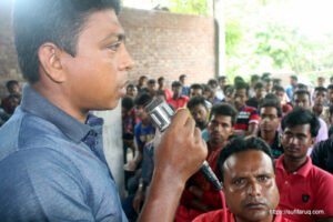 অন্নপূর্ণায় সামাজিক গণমাধ্যম প্রচার কর্মীদের মিলন মেলায় কর্মীদের বক্তৃতা, ২৭-০৬-২০১৭