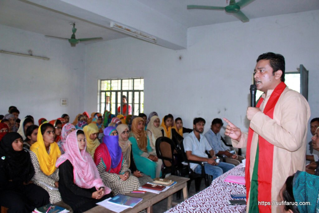 সুফি ফারুক এর পেশা পরামর্শ - ধোকড়াকোল ডিগ্রি কলেজ ৩০-১০-২০১৭