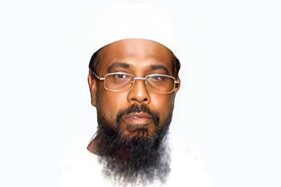 মুফতি আব্দুল হান্নান ভয়াল ২১ আগস্ট ২০০৪ গ্রেনেড হামলার ঘটনা ও ছবি । ইতিহাস ও রাজনীতি সিরিজ 24 মুফতি আব্দুল হান্নান