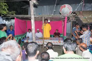 Durga Puja Kumarkhali 27.09.2017 377 ৬ নং চাপড়া ইউনিয়ন, কুমারখালী, কুষ্টিয়া 2 ৬ নং চাপড়া ইউনিয়ন - কুমারখালী উপজেলার, চাপড়া ইউনিয়নের, সাওতা গ্রামের, সাওতা বারোয়ারী শ্রী শ্রী পুজা মন্দির পরিদর্শন ও শুভেচ্ছা বিনিময়- ২৭.০৯.২০১৭