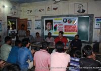 পেশা পরামর্শ সভা, বেতবাড়িয়া ইউনিয়ন, খোকসা উপজেলা, কুষ্টিয়া | Career Counselling for Rural Youth, Betbaria Union, Khoksa