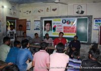 পেশা পরামর্শ সভা, বেতবাড়িয়া ইউনিয়ন, খোকসা উপজেলা, কুষ্টিয়া | Career Counselling for Rural Youth, Betbaria Union, Khoksa