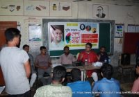 পেশা পরামর্শ সভা, বেতবাড়িয়া ইউনিয়ন, খোকসা উপজেলা, কুষ্টিয়া | Career Counselling for Rural Youth, Betbaria Union, Khoksa