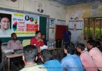 পেশা পরামর্শ সভা, বেতবাড়িয়া ইউনিয়ন, খোকসা উপজেলা, কুষ্টিয়া | Career Counselling for Rural Youth, Betbaria Union, Khoksa
