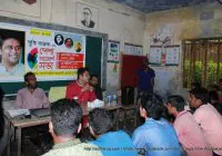 পেশা পরামর্শ সভা, বেতবাড়িয়া ইউনিয়ন, খোকসা উপজেলা, কুষ্টিয়া | Career Counselling for Rural Youth, Betbaria Union, Khoksa