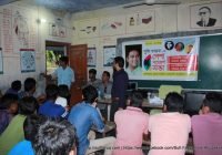 পেশা পরামর্শ সভা, বেতবাড়িয়া ইউনিয়ন, খোকসা উপজেলা, কুষ্টিয়া | Career Counselling for Rural Youth, Betbaria Union, Khoksa