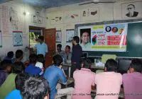 পেশা পরামর্শ সভা, বেতবাড়িয়া ইউনিয়ন, খোকসা উপজেলা, কুষ্টিয়া | Career Counselling for Rural Youth, Betbaria Union, Khoksa