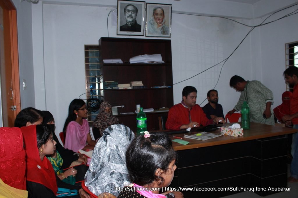 Pesha poramorsho shobha Kumarkhali Gurukul 15 দুর্গাপুর গ্রাম - কুমারখালী পৌরসভা, কুমারখালী, কুষ্টিয়া