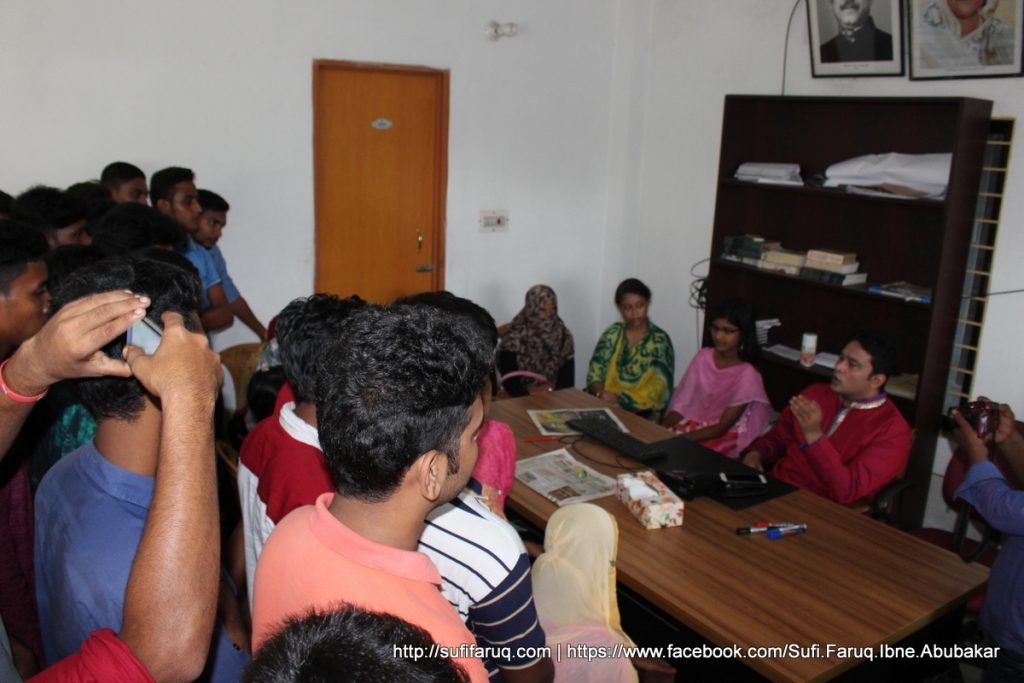 Pesha poramorsho shobha Kumarkhali Gurukul 27 দুর্গাপুর গ্রাম - কুমারখালী পৌরসভা, কুমারখালী, কুষ্টিয়া