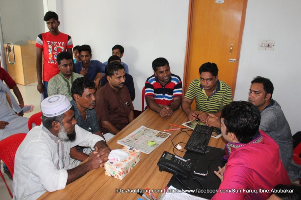 পেশা পরামর্শ সভা, কুমারখালী গুরুকুল, দুর্গাপুর, কুমারখালী, কুষ্টিয়া | Career Counselling for Rural Youth, Kumarkhali Gurukul, Durgapur, Kumarkhali, Kushtia