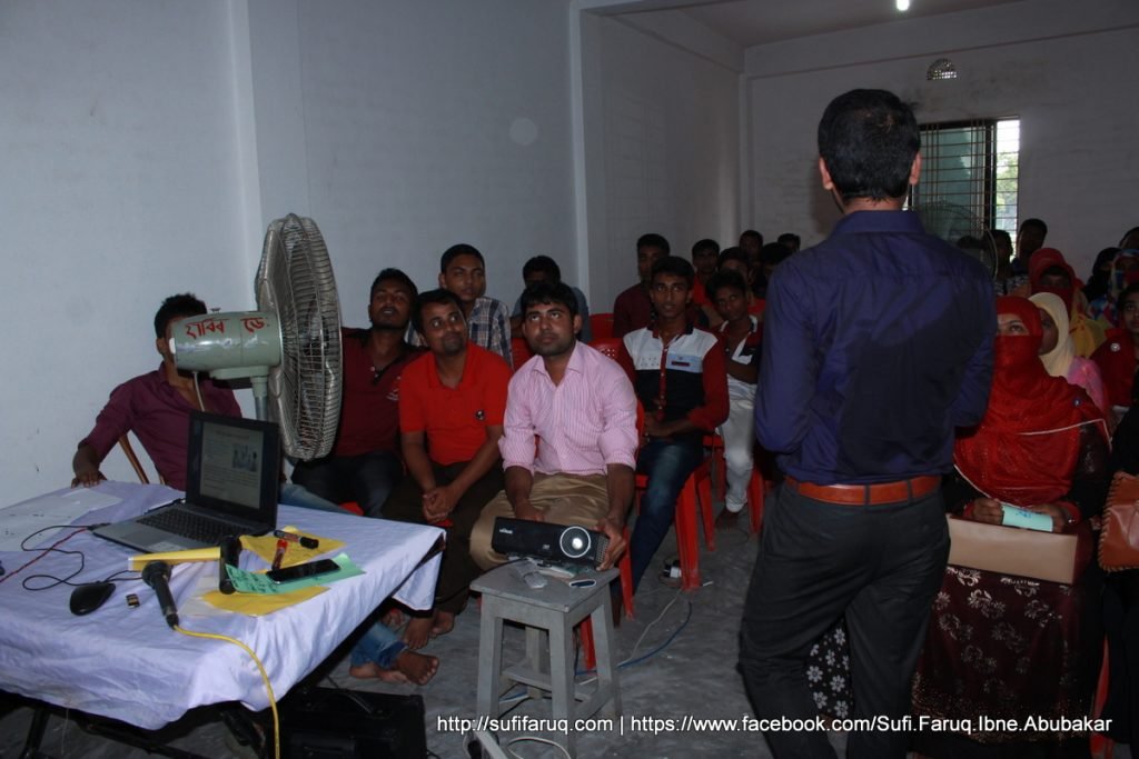 পেশা পরামর্শ সভা, কুমারখালী গুরুকুল, দুর্গাপুর, কুমারখালী, কুষ্টিয়া | Career Counselling for Rural Youth, Kumarkhali Gurukul, Durgapur, Kumarkhali, Kushtia