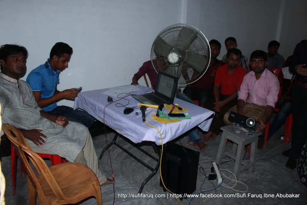 Pesha poramorsho shobha Kumarkhali Gurukul 8 দুর্গাপুর গ্রাম - কুমারখালী পৌরসভা, কুমারখালী, কুষ্টিয়া