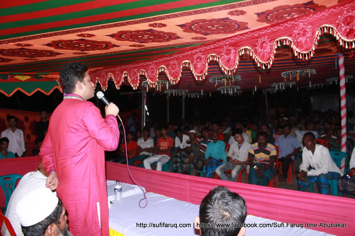 শেখ হাসিনার নেতৃত্বে আমাদের উন্নয়ন বিষয়ক মত বিনিময় সভা ও গণ সংযোগ, বাগুলাট ইউনিয়ন, কুমারখালী, কুষ্টিয়া | Over development under Sheikh Hasina's Leadership, View Exchange Session, Public Connection, Bagulat Union, Kumarkhali Upozila, Kushtia District