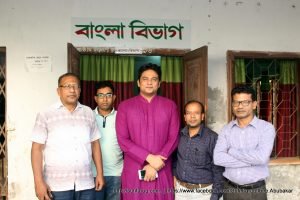 সুফি ফারুক এর পেশা পরামর্শ সভা, খোকসা কলেজ, খোকসা, কুষ্টিয়া | Sufi Faruq's Career Counselling for Rural Youth, Khoksa College, Khoksa, Kushtia 01.11.2017