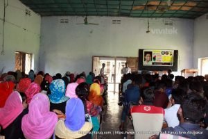 সুফি ফারুক এর পেশা পরামর্শ সভা, খোকসা কলেজ, খোকসা, কুষ্টিয়া (০১/১১/২০১৭)।