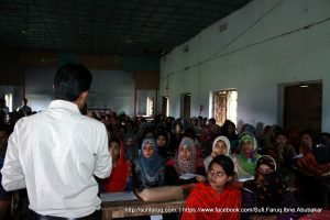 সুফি ফারুক এর পেশা পরামর্শ সভা, খোকসা কলেজ, খোকসা, কুষ্টিয়া (০১/১১/২০১৭)।