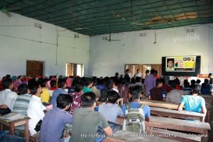 সুফি ফারুক এর পেশা পরামর্শ সভা, খোকসা কলেজ, খোকসা, কুষ্টিয়া (০১/১১/২০১৭)।