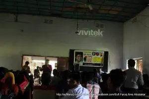 সুফি ফারুক এর পেশা পরামর্শ সভা, খোকসা কলেজ, খোকসা, কুষ্টিয়া | Sufi Faruq's Career Counselling for Rural Youth, Khoksa College, Khoksa, Kushtia 01.11.2017
