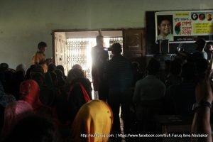 সুফি ফারুক এর পেশা পরামর্শ সভা, খোকসা কলেজ, খোকসা, কুষ্টিয়া | Sufi Faruq's Career Counselling for Rural Youth, Khoksa College, Khoksa, Kushtia 01.11.2017