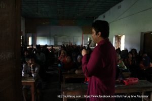 সুফি ফারুক এর পেশা পরামর্শ সভা, খোকসা কলেজ, খোকসা, কুষ্টিয়া | Sufi Faruq's Career Counselling for Rural Youth, Khoksa College, Khoksa, Kushtia 01.11.2017