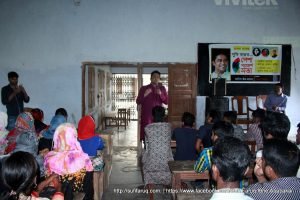 সুফি ফারুক এর পেশা পরামর্শ সভা, খোকসা কলেজ, খোকসা, কুষ্টিয়া | Sufi Faruq's Career Counselling for Rural Youth, Khoksa College, Khoksa, Kushtia 01.11.2017