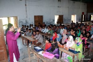 সুফি ফারুক এর পেশা পরামর্শ সভা, খোকসা কলেজ, খোকসা, কুষ্টিয়া | Sufi Faruq's Career Counselling for Rural Youth, Khoksa College, Khoksa, Kushtia 01.11.2017