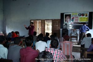সুফি ফারুক এর পেশা পরামর্শ সভা, খোকসা কলেজ, খোকসা, কুষ্টিয়া | Sufi Faruq's Career Counselling for Rural Youth, Khoksa College, Khoksa, Kushtia 01.11.2017