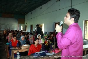 সুফি ফারুক এর পেশা পরামর্শ সভা, খোকসা কলেজ, খোকসা, কুষ্টিয়া | Sufi Faruq's Career Counselling for Rural Youth, Khoksa College, Khoksa, Kushtia 01.11.2017